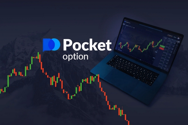 Trading on Pocket Option A Comprehensive Guide for Beginners Trading on Pocket Option A Comprehensive Guide for Beginners